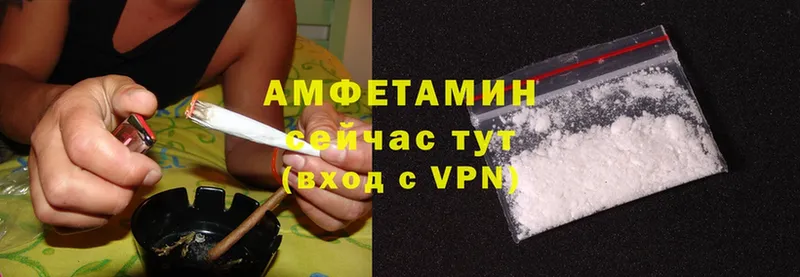 Amphetamine Premium  кракен как зайти  Корсаков 